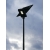 Lampa Solarna Uliczna TG-N100 6m LED 20-30W 3600-4800lm 424Wh Black